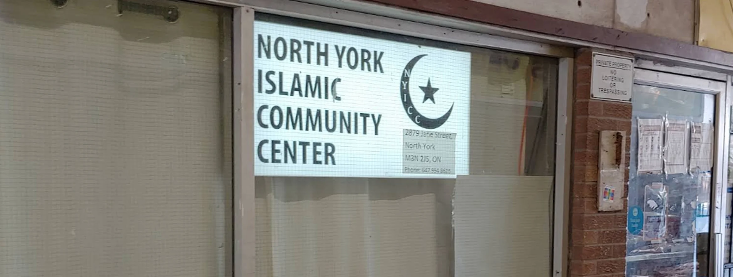 Exterior view of North York Islamic Community Center  Toronto building